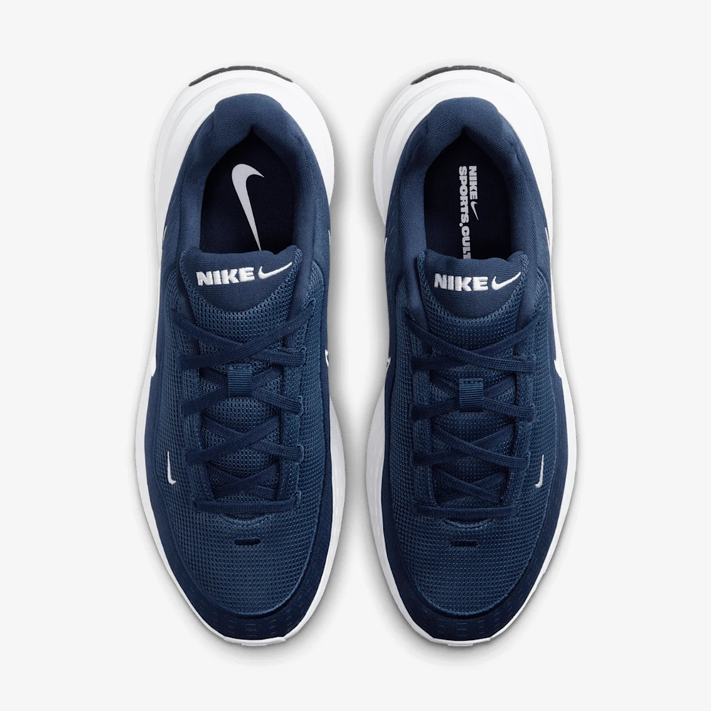 Nike Uplift SC Azul